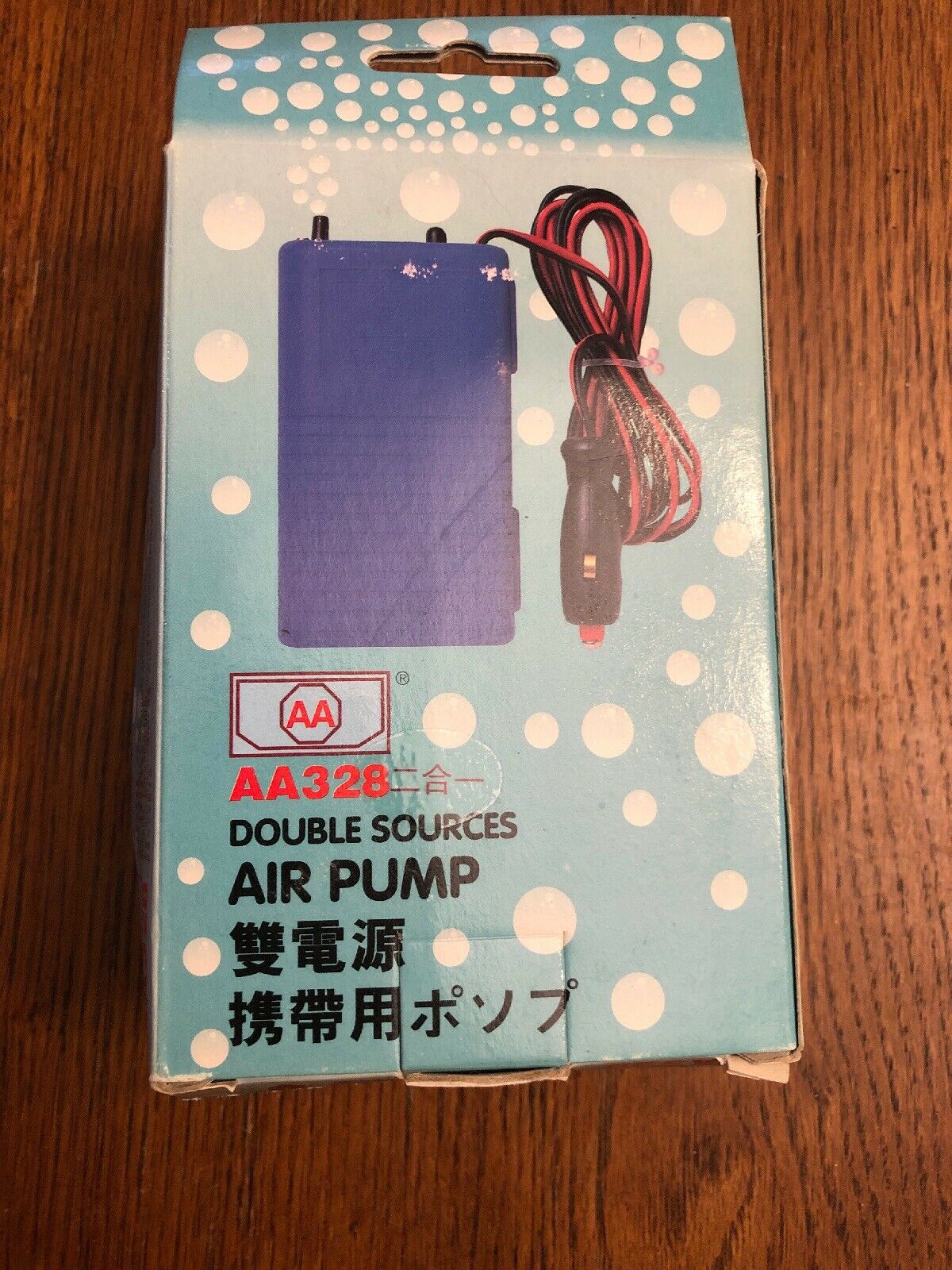 Double Source Air Pump